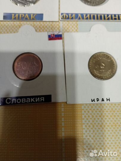 Монеты зарубежные