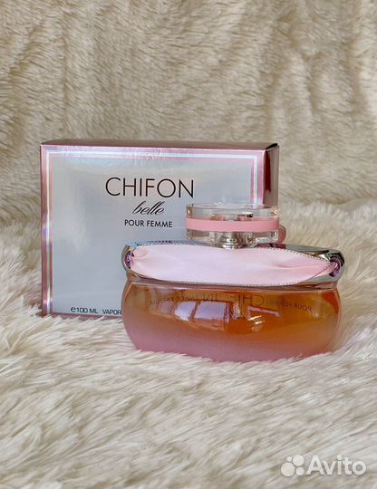 Emper chifon