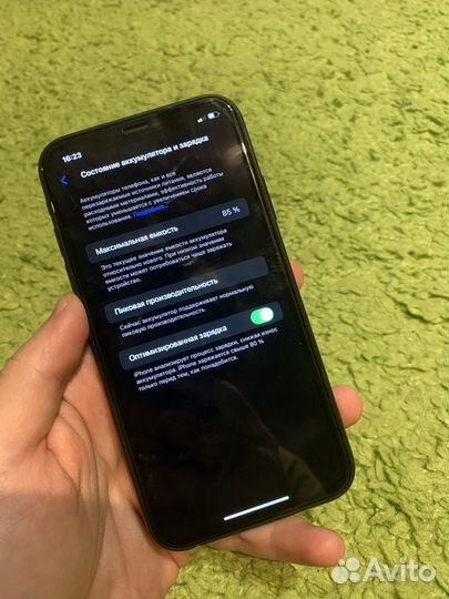 iPhone Xr, 64 ГБ