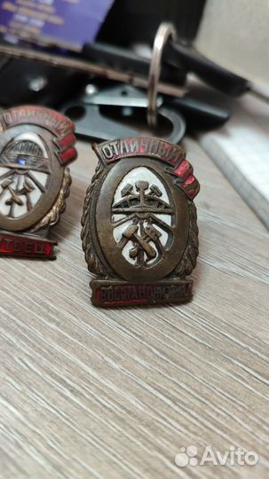 Знак отличник СССР