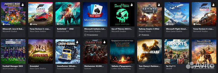 Xbox series S+440 игр (полный комплект)