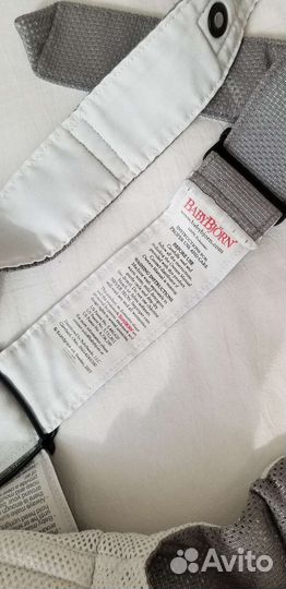 Эргорюкзак babybjorn