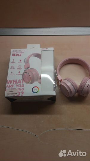 Блютуз наушники