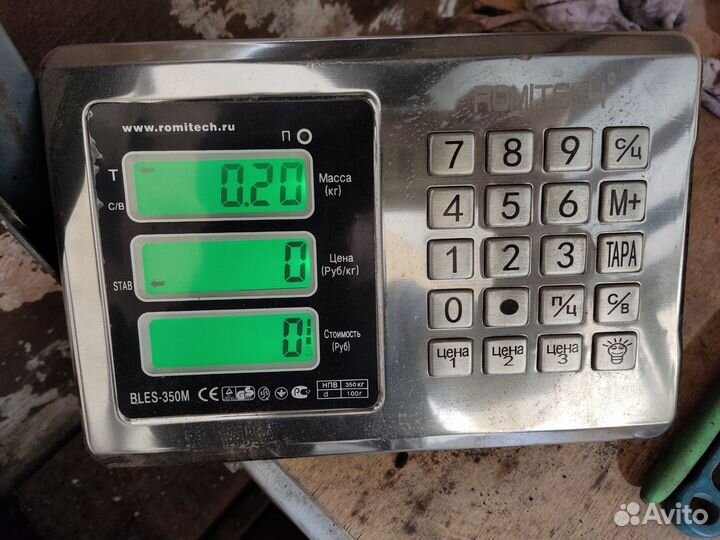 Бачок главного тормозного цилиндра Lifan X60 2012