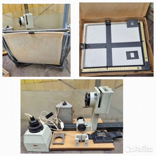 Фотоувеличитель Таврия