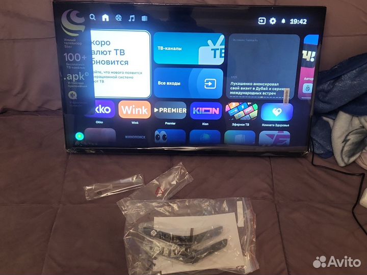 Телевизор sber sdx 32h2128 32 81 см hd 1.5 gb