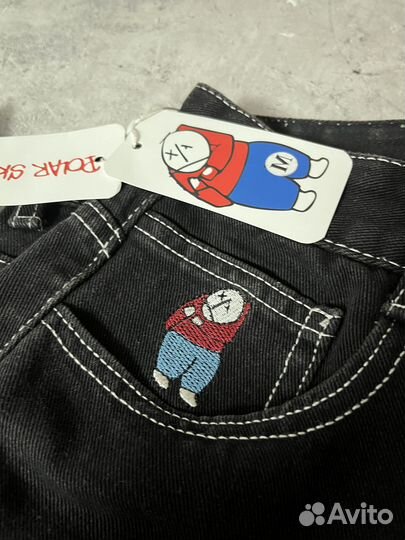 Широкие шорты Polar Big Boy