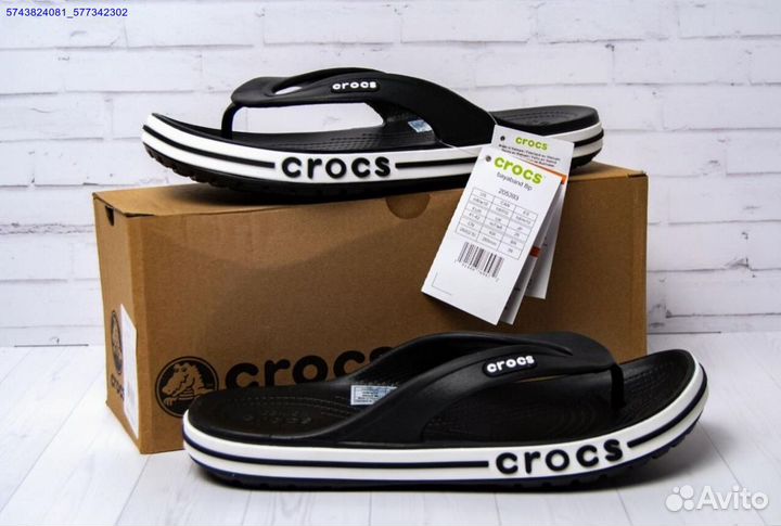 Сланцы crocs белые мужские размер 41-45 (Арт.29701