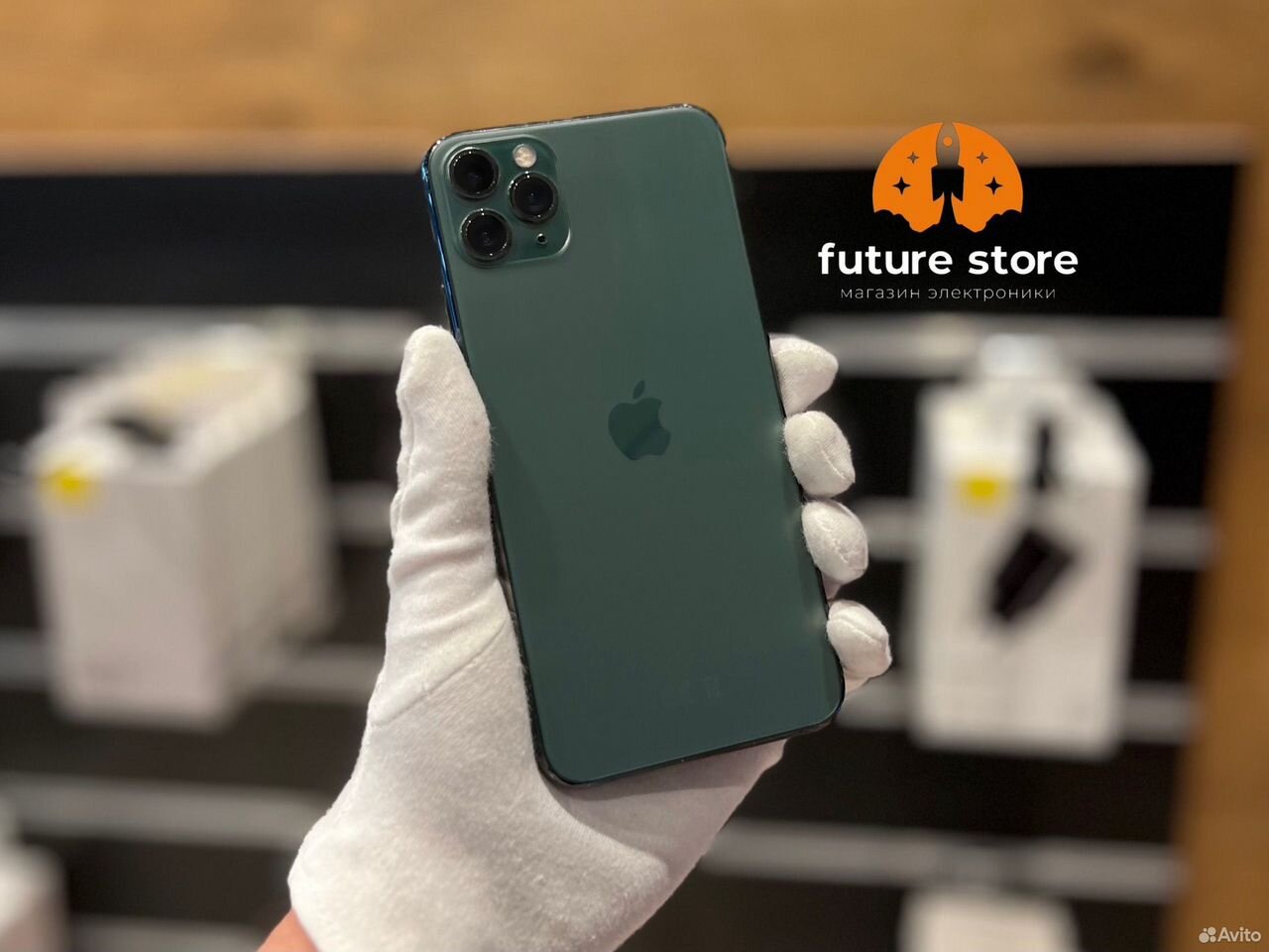 iPhone 11 Pro Max, 256 ГБ