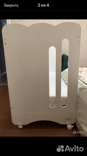 Детская кроватка новая