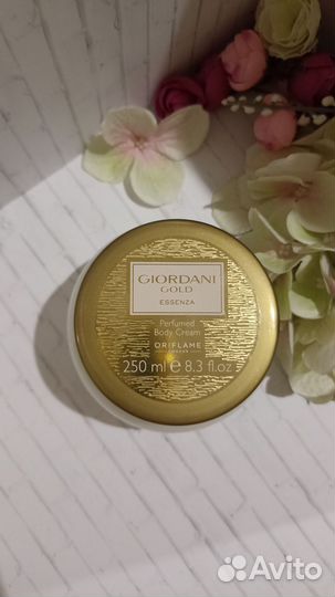 Крем для тела Джордани голд молоко и мёд Орифлэйм