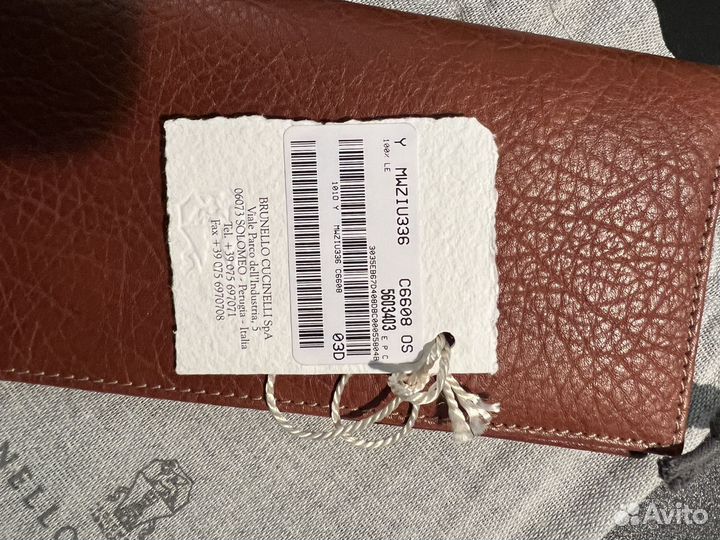 Кошелёк brunello cucinelli