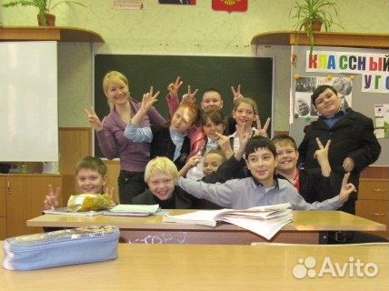 Помощь в выполнении заданий по английскому языку