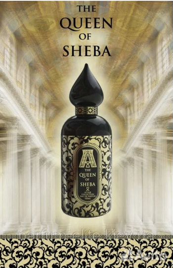 Attar collection миниатюра, в ассортименте, 8 мл