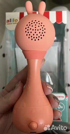 Зайка alilo yoyo