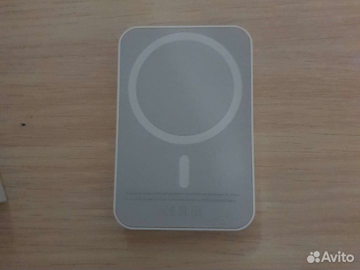 Внешний аккумулятор