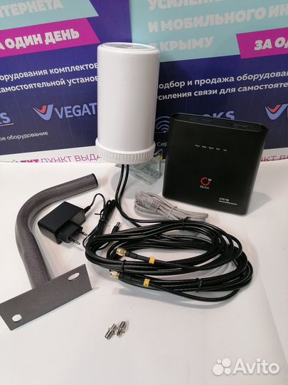 Интернет станция Olax AX 9 Pro + KC5 mimo