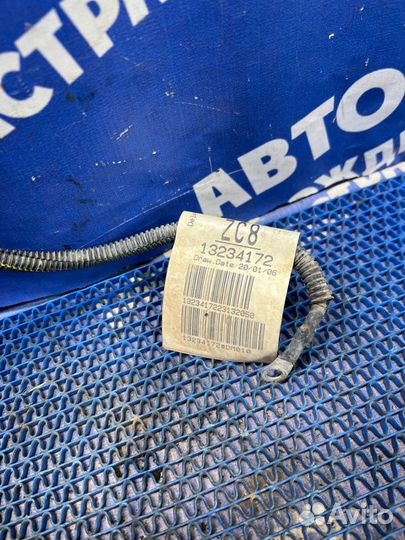 Проводка подкапотная Opel Corsa D хэтчбек Z12XEP