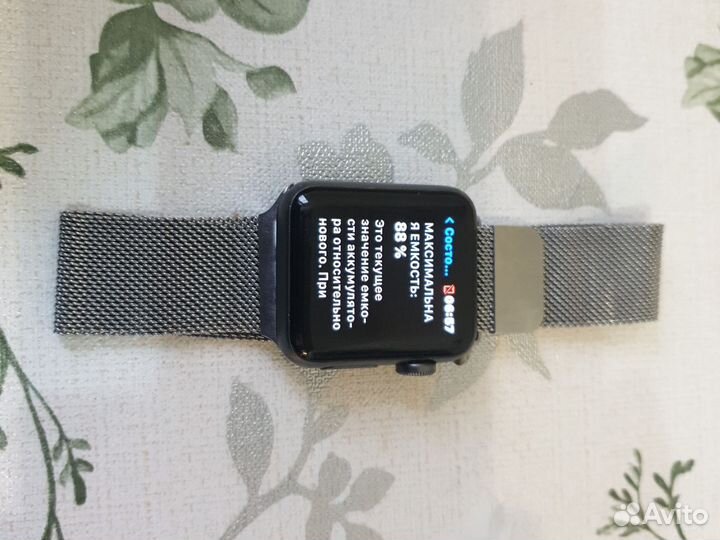 Часы apple watch 3 38 mm nike