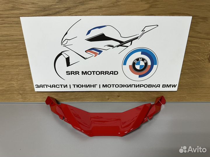 Оригинальный пластик Bmw s1000rr k67, 2023