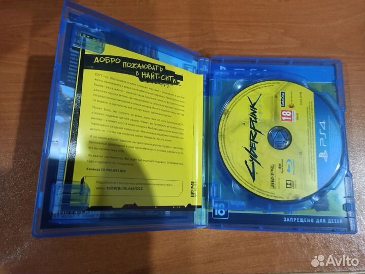 Cyberpunk 2077 ps4 диск steel book+coomic book