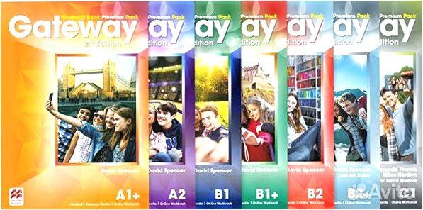 Gateway A1+,A2,B1,B1+,B2,B2+,C1. Издание2