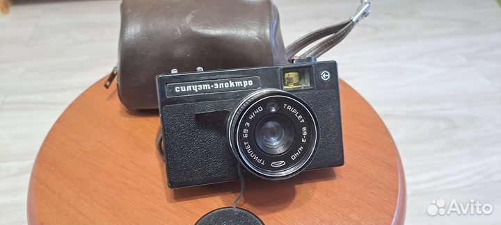 Плёночный фотоаппарат