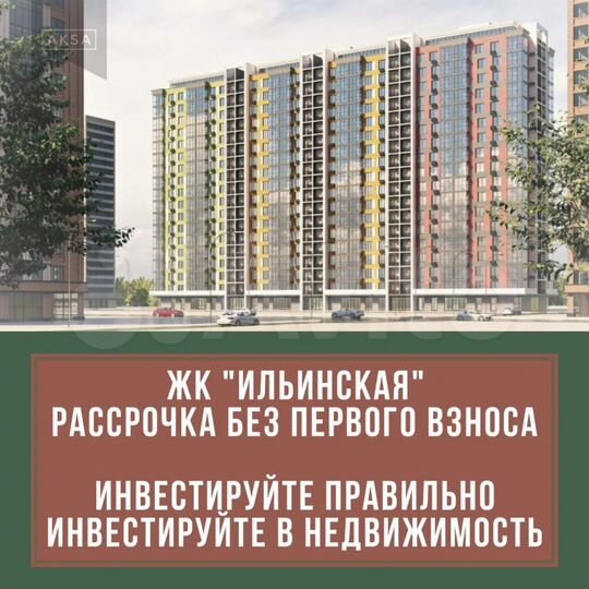 1-к. квартира, 36 м², 19/19 эт.