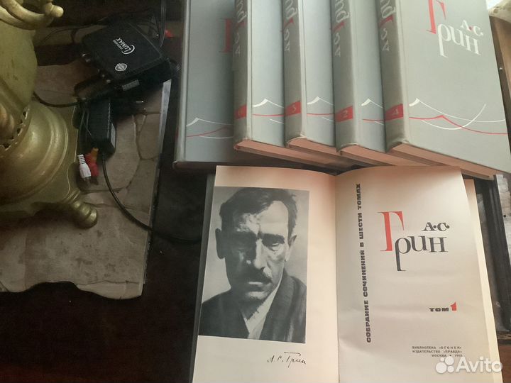 Книги Стендаль в 15 томах 1959толстой Золя Грин