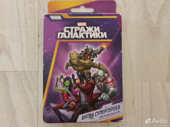 Настольная игра 