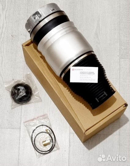 Пневмобаллон передний VW Touareg 7L8616403