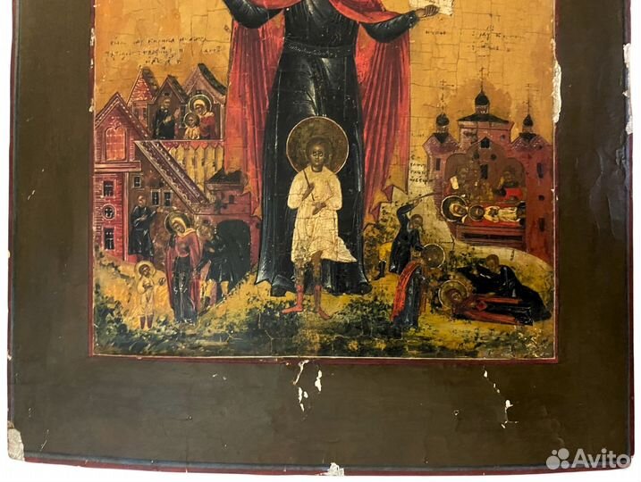 Икона святые Кирик и Улита со сценами жития ковчег