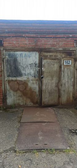 Гараж, 18 м²