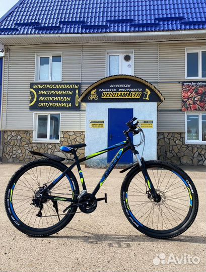 Велосипеды. Большой ассортимент