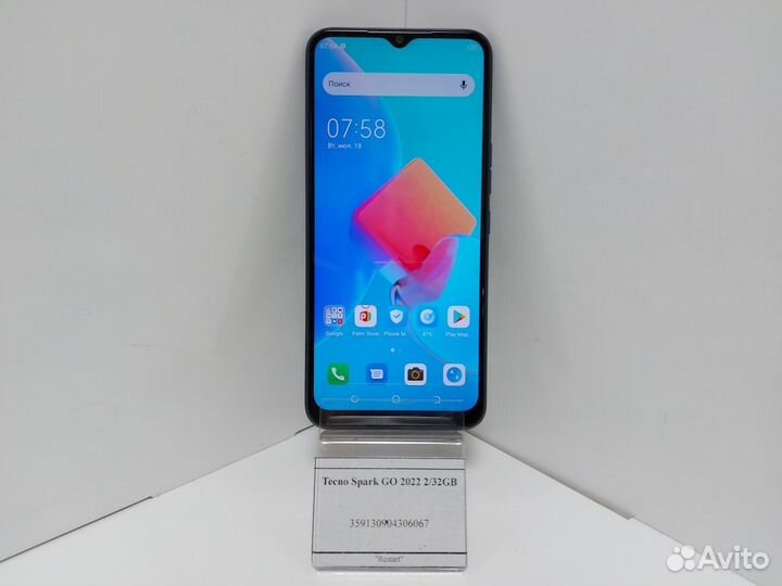 Tecno spark go 2025 32. Tecno spark go 2025 32