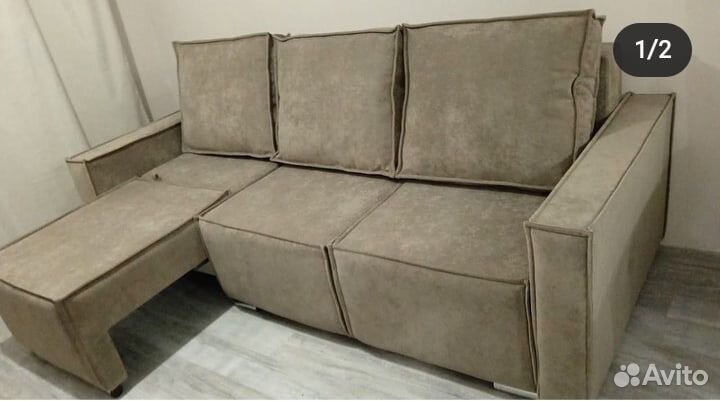 Диван Белла 230см