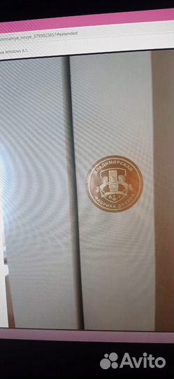 Дверное полотно без коробки