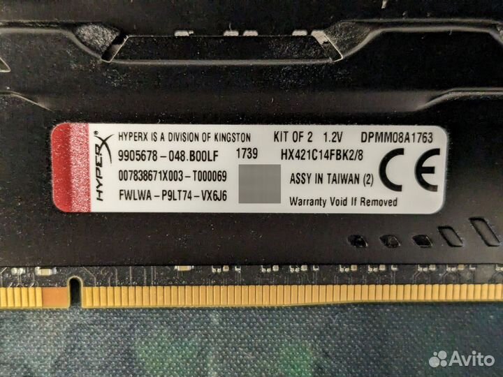 HyperX fury ddr4 2x4Gb 2666