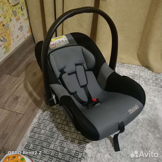 Переноска
