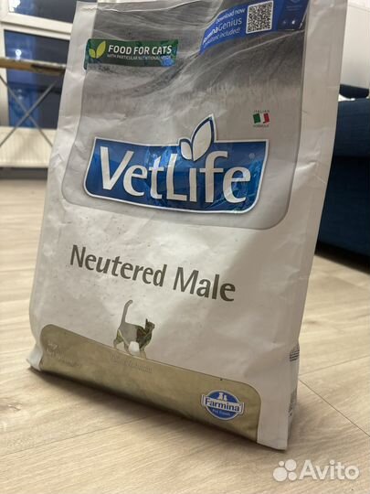 Корм для кошек Farmina Vet Life Neutered Male