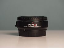 Viltrox EF-EOS M2