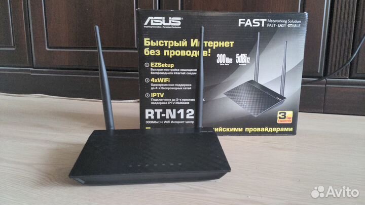 Wifi роутер Asus RT N12