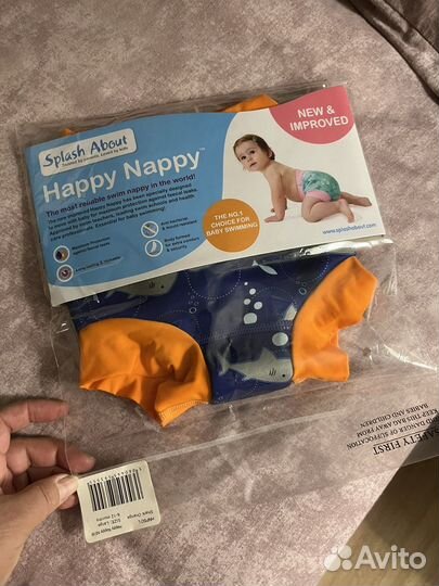 Плавки-подгузники Happy Nappy 6-12 мес