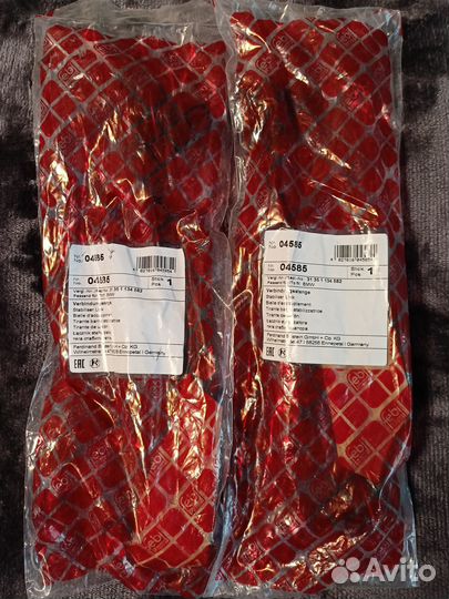 Стойки стабилизатора перед E36 E28 E34 E32 Febi