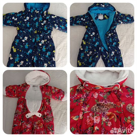 Комбинезон зимний