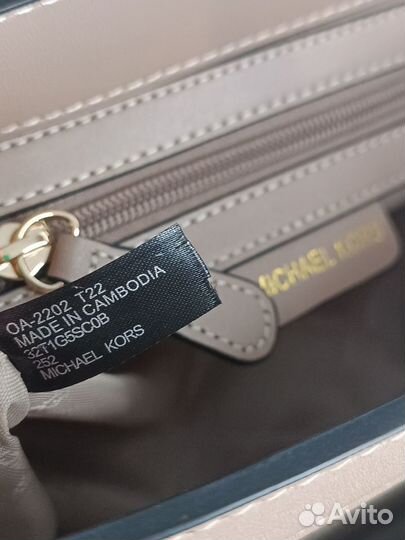 Сумка Michael Kors manhattan