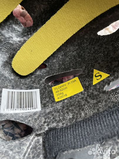 Шлем детский