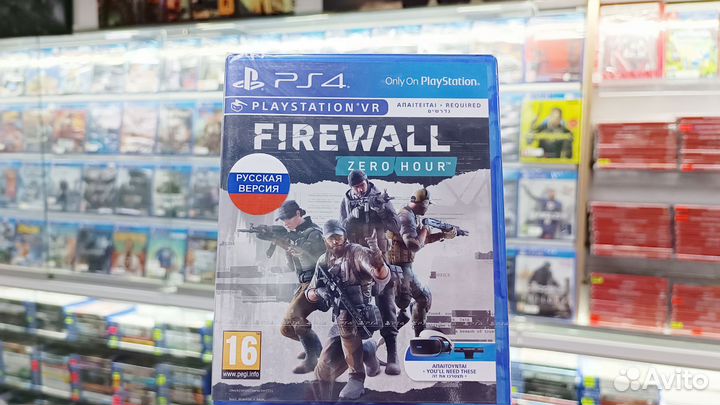 Firewall Zero Hour (только для PS4 VR)