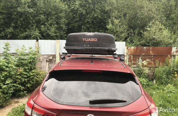 Автобокс