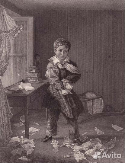 Молодой Разрушитель, 1835 год